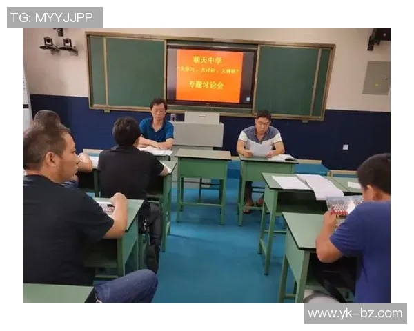 EDG团队在DOTA2比赛中的包夹策略分析与成败得失探讨