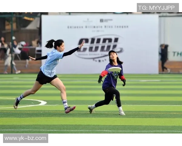 南京飞盘队的耐力挑战与成长之路探索飞盘运动的魅力与团队精神