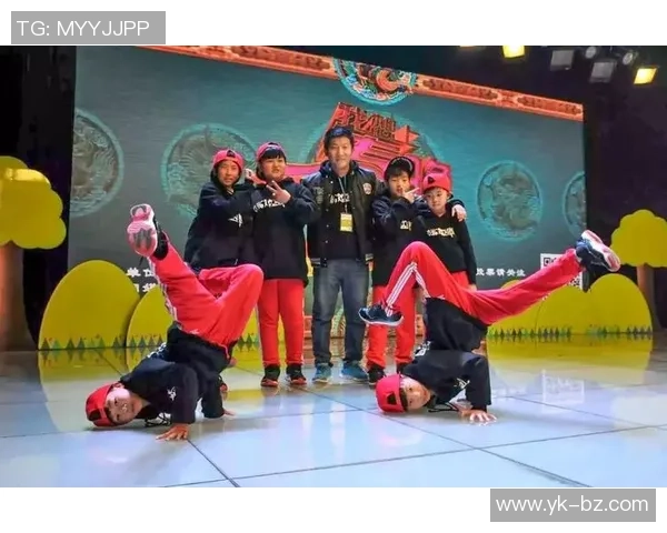 广州街舞队成长之路：一段关于热情与坚持的纪实故事