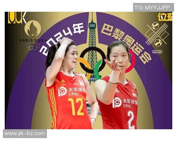 杭州排球队个人能力提升引发热议助力排球发展新篇章