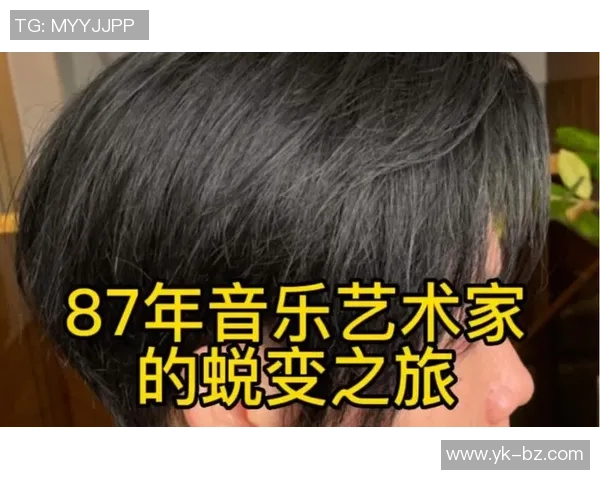 杭州足球队的蜕变之旅：从传统到现代的转型纪实与展望