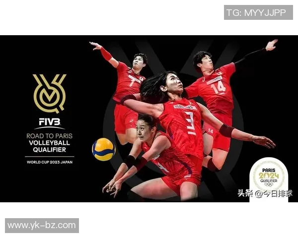 武汉排球队勇闯世界杯预选赛之路的辉煌与挑战